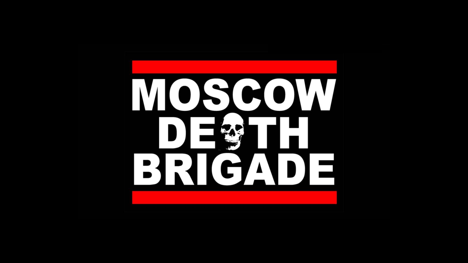 Moscow Death Brigade – Tour 2026